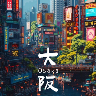 Telegram profile photo for 日本可愛店長可馨|(大阪)專屬出差旅遊外送服務🩷