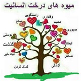Telegram profile photo for مشاور همراه