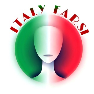 Telegram profile photo for بانک تحصیلی ایتالیا 🇮🇹