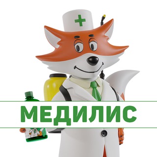 Telegram profile photo for Медилис - производитель ДДД