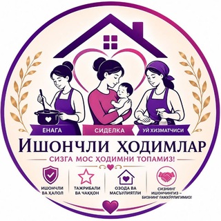 Telegram profile photo for 🧑🍼Enagalar grupasi 🧑🍼