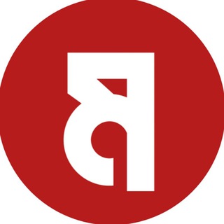Telegram profile photo for মধ্যপ্রাচ্য ম্যাগাজিন