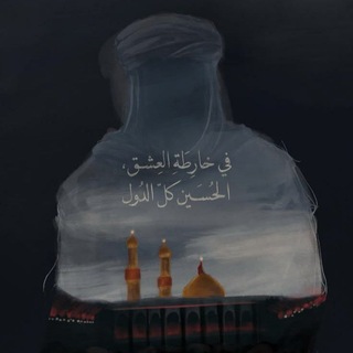 Telegram profile photo for سـۆآلُـفَـنـہ || 𝙎𝙬𝙖𝙡𝙚𝙛𝙣𝙖