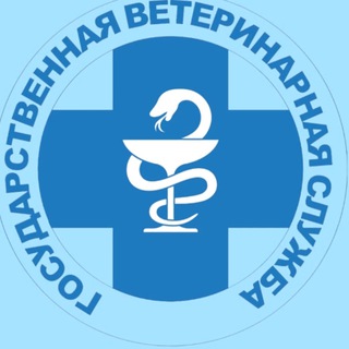 Telegram profile photo for Управление ветеринарии Ставропольского края