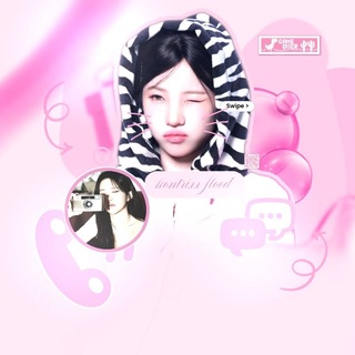 Telegram profile photo for РЕСТ НА ЛЕТО kontrixx info 🌸