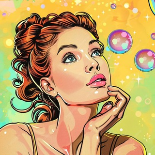 Telegram profile photo for ДЛЯ ТЕБЯ