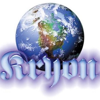 Telegram profile photo for Крайон - Группа Работников Света в России