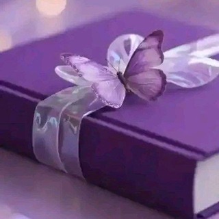 Telegram profile photo for التوت 💜
