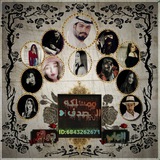 Telegram profile photo for روم ممـ𖢕ـلكه الـᬼـــصدف ⁞❥