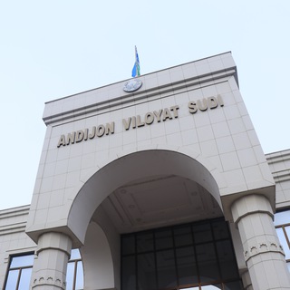Telegram profile photo for Andijon viloyati sudlari | Rasmiy kanal