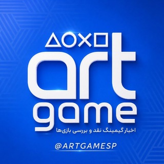 Telegram profile photo for 🔵تبلیغات آرت گیم 🔵