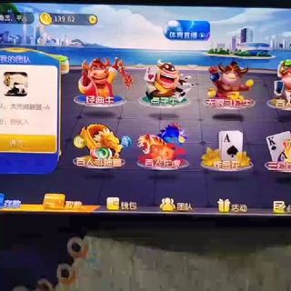 Telegram profile photo for 乐太坊娱乐城【五年口碑值得信赖】👍