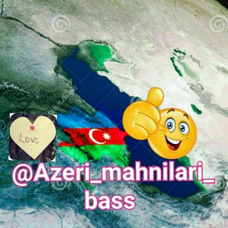 Telegram profile photo for Azeri_mahnilar_bass🎼🇺🇿🇦🇿