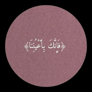 Telegram profile photo for امـان♡.