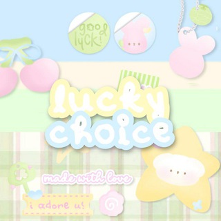Telegram profile photo for ִ ࣪ ˖ ࣪ lucky choice ! ᰔ ִ ׄ