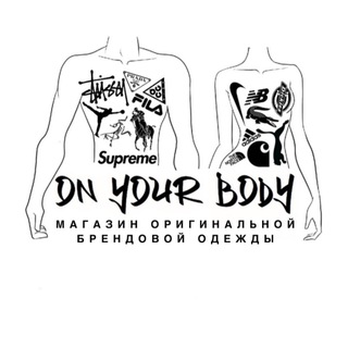 Telegram profile photo for On your body