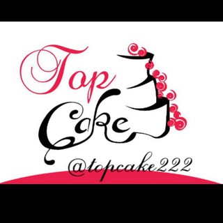 Telegram profile photo for 🎂🎂top❤ cake🎂🎂