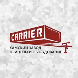 Telegram profile photo for CARRIER - легковые прицепы
