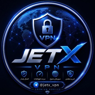 Telegram profile photo for 𝗝𝗘𝗧𝗫 𝗩𝗣𝗡