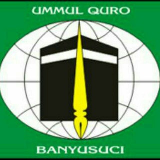 Telegram profile photo for PM Ummul Quro Al-Islami