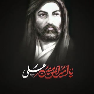 Telegram profile photo for حقيبة المصمم ملحقات تصميم