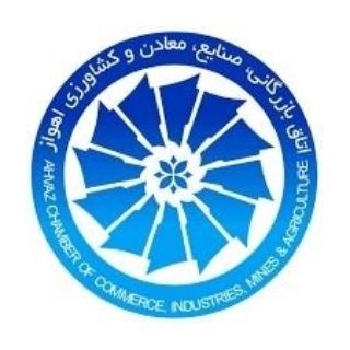 Telegram profile photo for اتاق بازرگانی اهواز