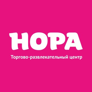 Telegram profile photo for ТРЦ Нора