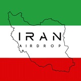 Telegram profile photo for 🇮🇷𝑰𝑹𝑨𝑵 𝑨𝑰𝑹𝑫𝑹𝑶𝑷🇮🇷