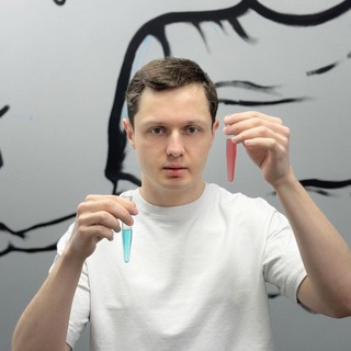Telegram profile photo for Химия с Павлом | Подготовка к ЕГЭ и олимпиадам ⚗️📚 Репетитор по химии