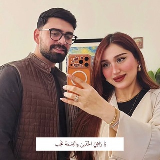 Telegram profile photo for أكتــوبَر
