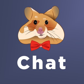 Telegram profile photo for Crypto Hamster | Community