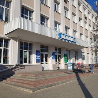 Telegram profile photo for БЕЛПОЧТА | Витебский филиал