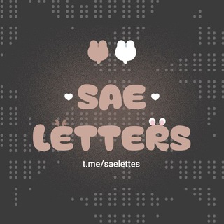 Telegram profile photo for Sae Letters 🤍