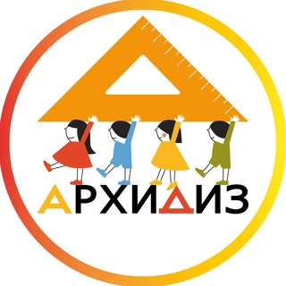 Telegram profile photo for Школа Архидиз про архитектуру