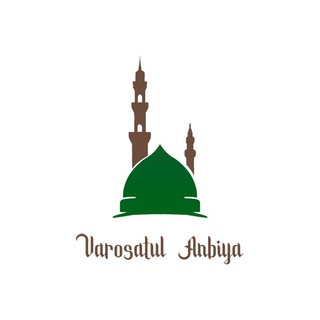 Telegram profile photo for Varosatul Anbiya