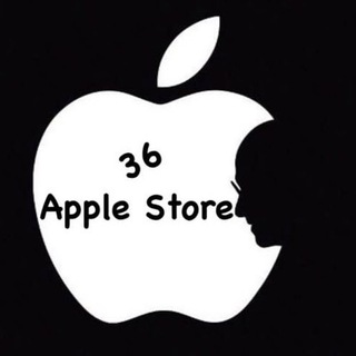 Telegram profile photo for ЯБЛОКО Store 36 