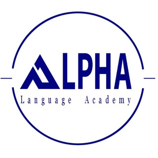 Telegram profile photo for Alpha.language.academy