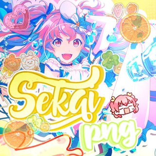 Telegram profile photo for ,, sekai png !¡