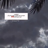 Telegram profile photo for دعاء للموتى🌿.