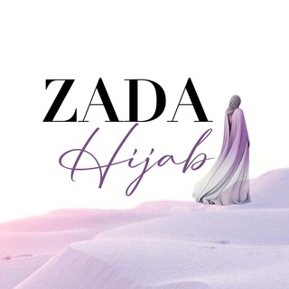 Telegram profile photo for ZADA_HIJAB