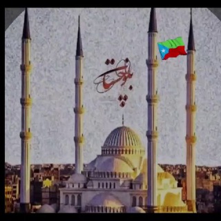Telegram profile photo for ستاره بلوچستان