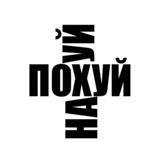 Telegram profile photo for А g(г) a(А)