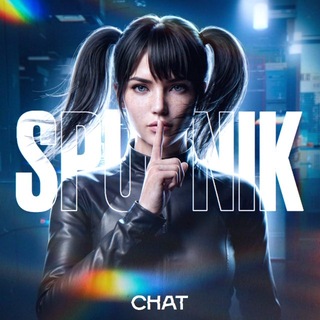 Telegram group profile photo for 🛰SPUTNIK📡 чат