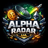 Telegram profile photo for Alpha Radar Ua