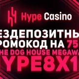 Telegram profile photo for покупка бонуса в слоте отзывы стоит ли buy bonus 2025