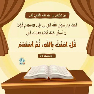 Telegram profile photo for قدراتك