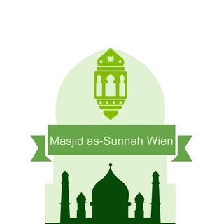 Telegram profile photo for Masjid As-Sunnah Vienna
