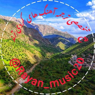 Telegram profile photo for Rayan_music20