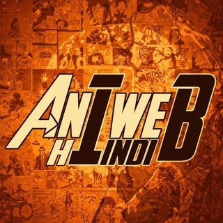 Telegram profile photo for AɴɪWᴇʙ Hɪɴᴅɪ