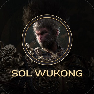 Telegram profile photo for Sol WuKong Announcement